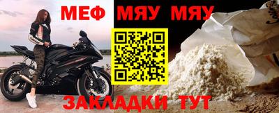 мдпв Берёзовский