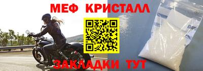 мдпв Берёзовский