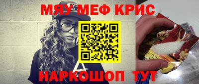 мдпв Берёзовский