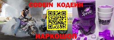 мдпв Берёзовский