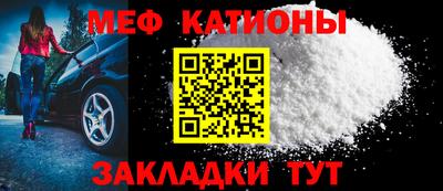 мдпв Берёзовский