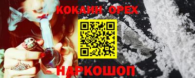 мдпв Берёзовский