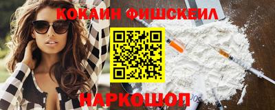 мдпв Берёзовский