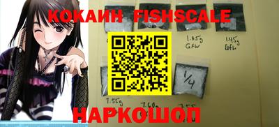 мдпв Берёзовский
