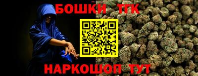 мдпв Берёзовский
