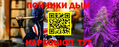 мдпв Берёзовский