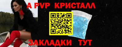 мдпв Берёзовский
