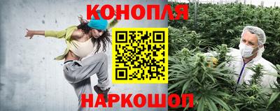 марки nbome Каменск-Шахтинский