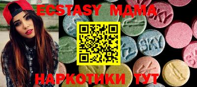 мдпв Берёзовский