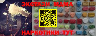 мдпв Берёзовский