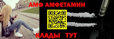 мдпв Берёзовский