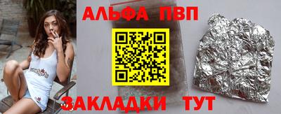 мдпв Берёзовский