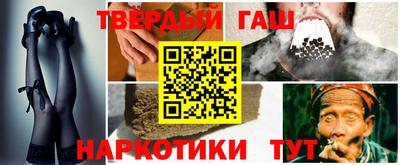 мдпв Берёзовский