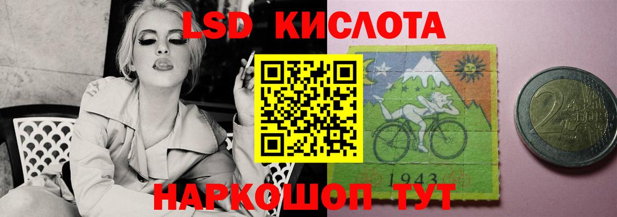 Кетамин  Кокаин  Вход с VPN  Alpha-PVP СК кристаллы  Калач-на-Дону  Меф   Конопля  Героин  ЭКСТАЗИ 